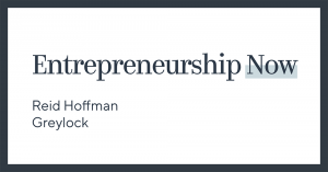 Entrepreneurship Now